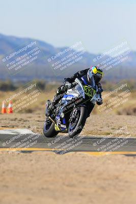 media/Dec-17-2023-CVMA (Sun) [[bf0c04832d]]/Race 2 Amateur Supersport Open/